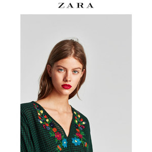 ZARA 07521165500-21