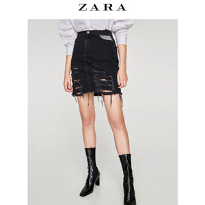 ZARA 06164168800-21