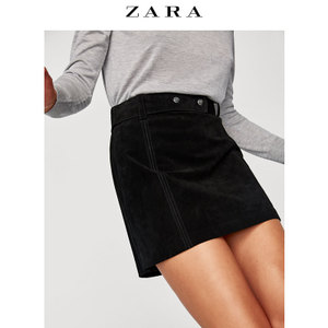 ZARA 04369251800-21