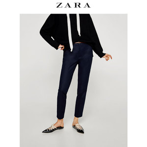 ZARA 01628238401-21