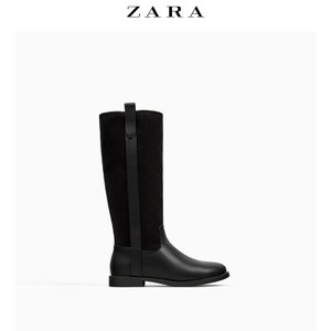 ZARA 13280203040-21