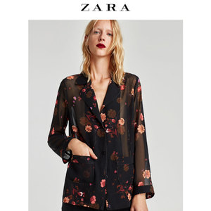 ZARA 03198252800-21