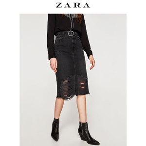 ZARA 09794205800-21