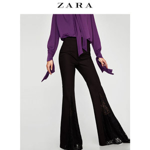 ZARA 07149257800-21