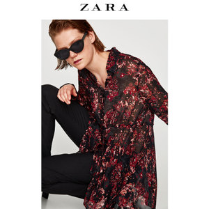 ZARA 07521245800-21