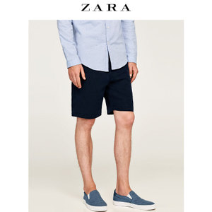 ZARA 06917309401-21