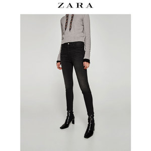 ZARA 01934242800-21