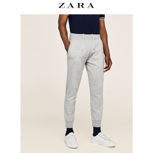 ZARA 01701318803-21