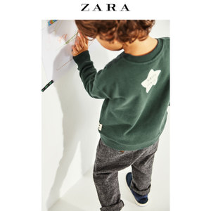 ZARA 03338577809-21