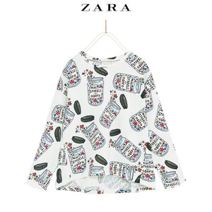 ZARA 06208706251-21