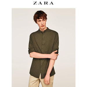 ZARA 06706303505-21