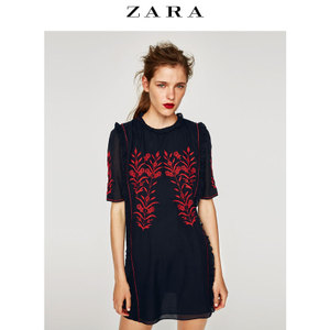 ZARA 00881150401-21