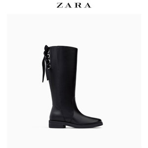 ZARA 13282203040-21