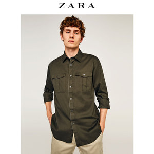 ZARA 06706418505-21