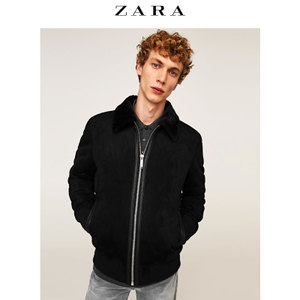 ZARA 00706205800-21