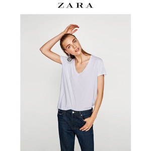 ZARA 05584721250-21