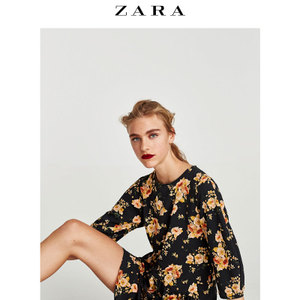 ZARA 08411154330-21