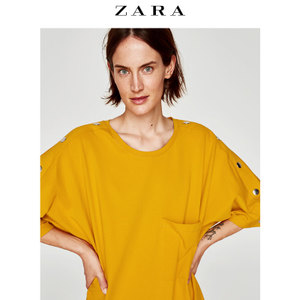 ZARA 01165203703-21