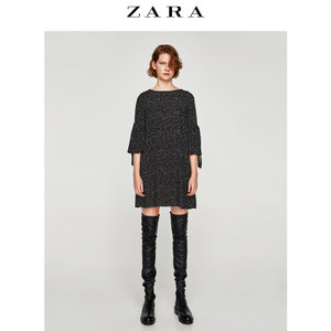 ZARA 07812148093-21