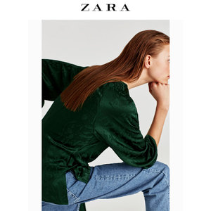 ZARA 04437292501-21