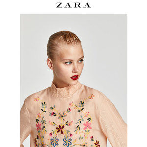 ZARA 00881094620-21