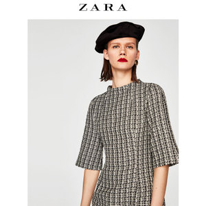 ZARA 05065227084-21