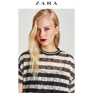 ZARA 07455002070-21