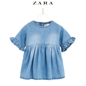 ZARA 03336022400-21