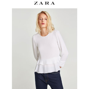 ZARA 08123840251-21