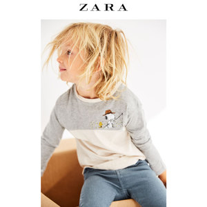 ZARA 03338039081-21