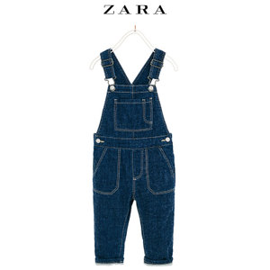 ZARA 03338584400-21