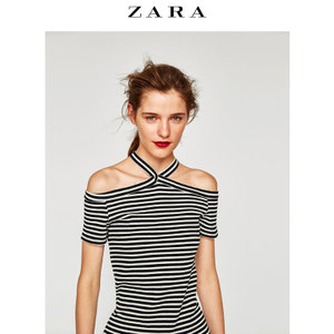 ZARA 05431272084-21