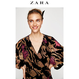 ZARA 02731255800-21