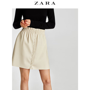 ZARA 03519145712-21