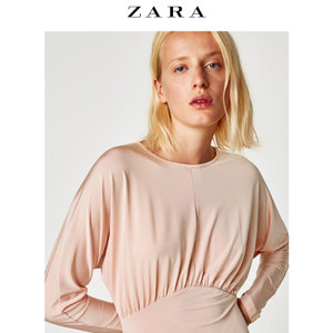 ZARA 00264207613-21