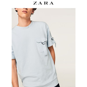 ZARA 01701305406-21