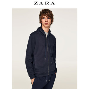 ZARA 01701310400-21