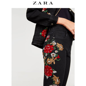 ZARA 03643200800-21