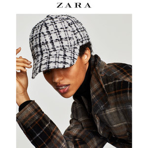 ZARA 04373307250-21