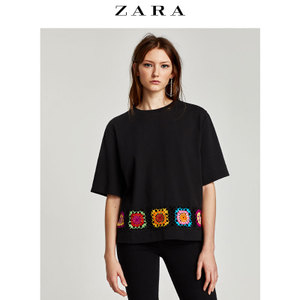 ZARA 05039310800-21