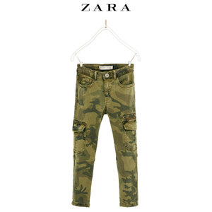 ZARA 05520703505-21