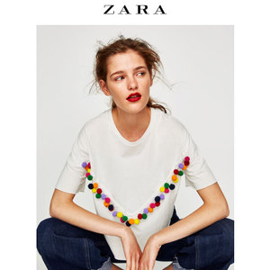 ZARA 00085277250-21