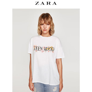 ZARA 01501270020-21