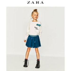 ZARA 01165707518-21