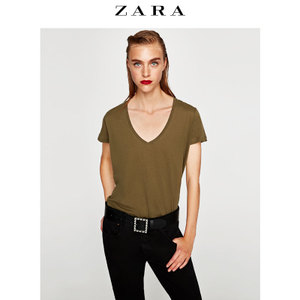 ZARA 05584721505-21