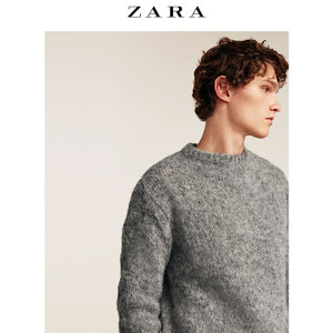 ZARA 05755302802-21