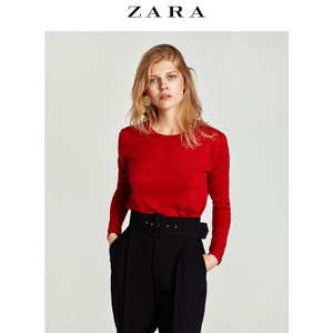 ZARA 05755110600-21