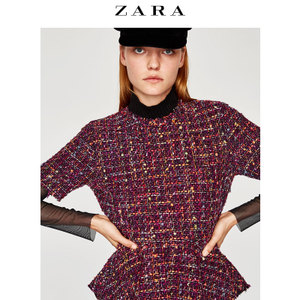 ZARA 07563242330-21