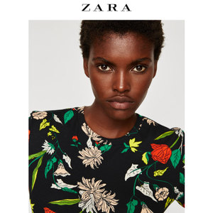 ZARA 05039286020-21