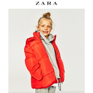 ZARA 01938703600-21